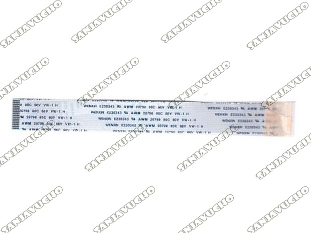 &u+ CABLE EXTENSOR LASER PS1